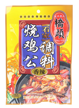 香辣160g鸡公煲啤酒鸭火锅底料