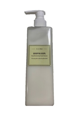 滋润洁面乳清透保湿洗面温和清洁