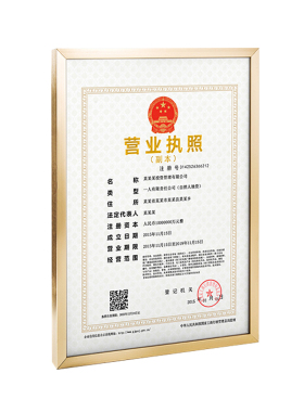 画框装裱创意广告海报外框拼图框架简约细窄边铝合金相框定制挂墙