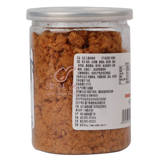 厦门好好儿童肉粉松寿司四罐福建香满堂辅食早餐