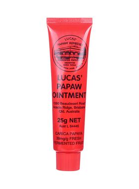 LucasPapaw澳洲舒缓滋润木瓜膏