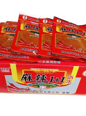 一加一300g整箱烧烤调料辣椒面