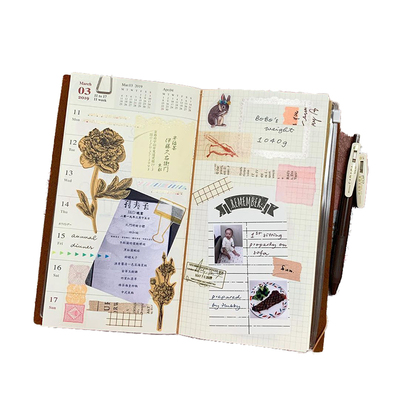 禾木家标准版旅行者真皮记事本