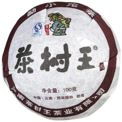 云南勐海100g*5普洱沱茶