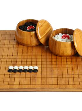 福建六年老店全竹棋盘五子棋套装
