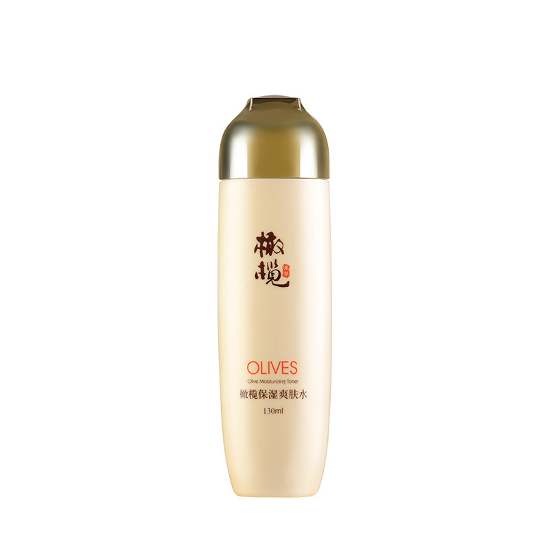 郁美净橄榄保湿爽肤水130ml 滋润补水收缩毛孔女学生化妆护柔肤水