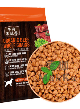 狗粮通用型小型大中麦咖肉果蔬