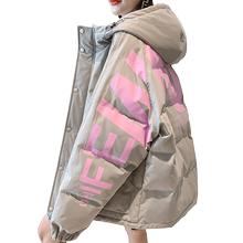 羽绒冬中长款冬季2019年新款面包服1