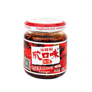欣口味油辣椒拌面酱辣椒酱香辣核桃鲍菇下饭辣椒酱2瓶装