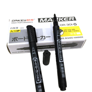 欧奇白板笔小号可擦白板笔细头涂鸦教学会议公告用黑红蓝10支/盒