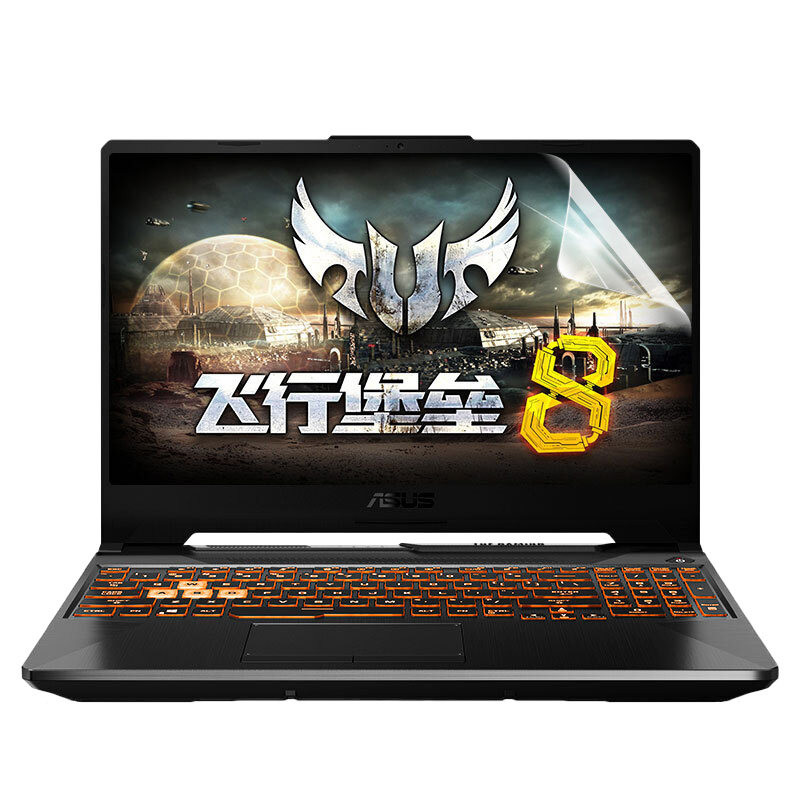 华硕(asus)飞行堡垒酷睿i5键盘膜