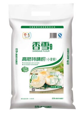 中粮高筋特精粉10kg馒头水饺专用