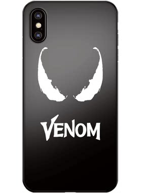 苹果手机壳iphone12个性玻璃xr