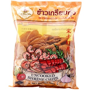 原装进口水妈妈宋卡虾片自己炸泰国印尼网红零食鲜生虾片零食泰式
