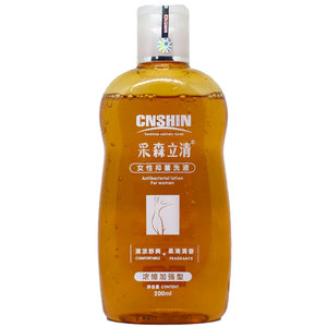 发2瓶采森立清洗液私处清洁