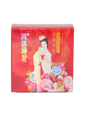 牡丹持久防水滋润保湿国货红口红