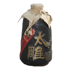 包邮 绍兴特产黄酒咸亨太雕酒十年陈酿手工酒 500ml*6瓶 整箱礼盒