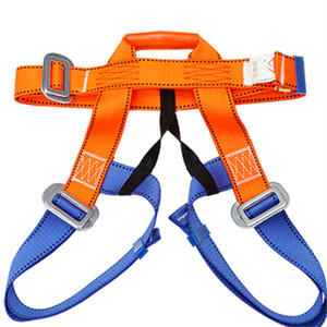 户外登山攀岩安全带消防逃生腰带装备半身速降坐式保险安全带包邮