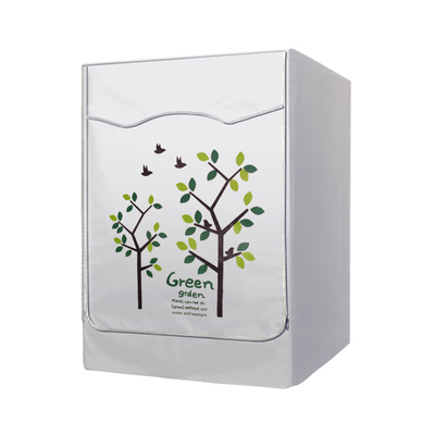 海尔EG10014B39GU1 10公斤变频滚筒式全自动洗衣机罩防水防晒外罩