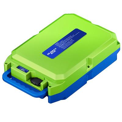 电动割草机专用锂电绿篱修剪采茶