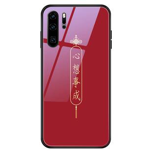 适用于华为p30手机壳新年mate30/p20红色p40pro牛年nova8/7/6/5/4e/3/2s荣耀30/20/9x平安7se喜乐30s玻璃x10