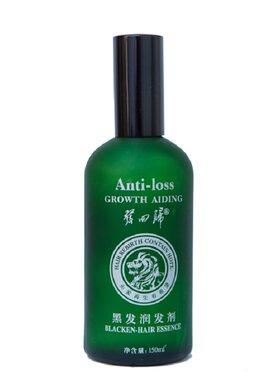 厂家直销 发回归黑发润发剂特效乌发护发精油黑发液乌发水 源生堂