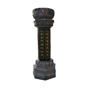 精品天然石雕出食台青石施食台汉白玉七宝如来经柱孤魂台莲花底座