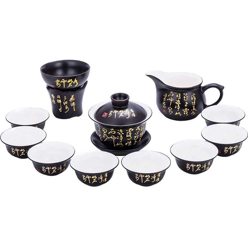 盖碗茶具小套功夫普洱陶瓷办公室