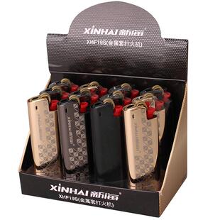 新海商务金属打火机安全防爆创意时尚一次性恒流阀砂轮打火机礼物