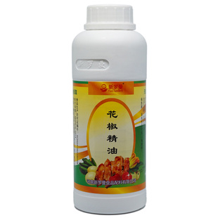 新罗曼花椒精油麻椒油浓香汉源花椒油大红袍火锅麻辣烫凉拌菜香精