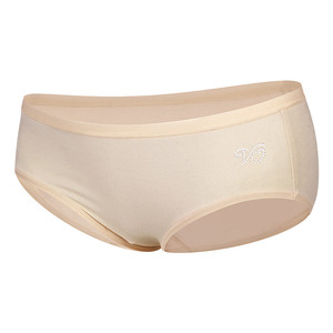 vo条装专柜正品无感超轻薄内裤