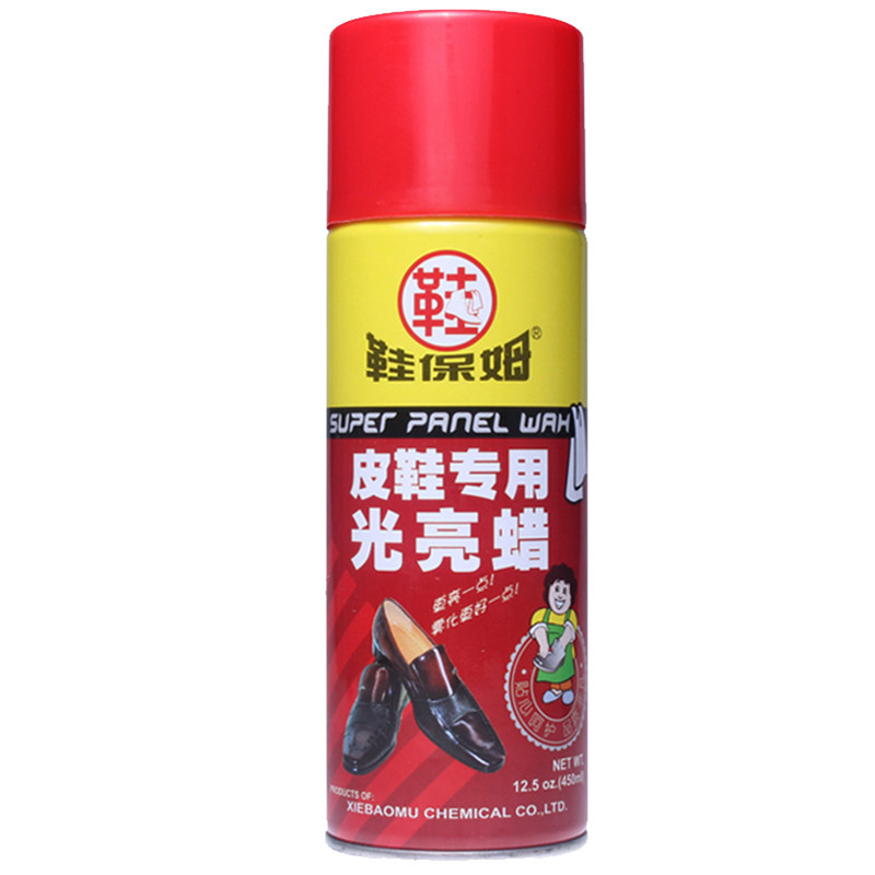 鞋保姆皮鞋专用光亮蜡包邮喷雾鞋蜡无色透明真皮保养油液体鞋油喷
