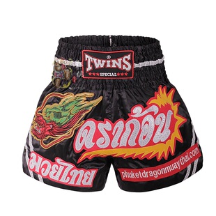 订制款泰国Dragon muay龙泰拳搏击运动训练刺绣TWINS代工男女短裤