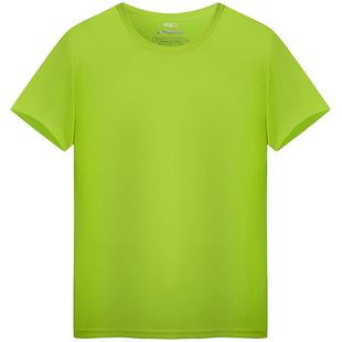 情奕竹速干衣定制印LOGO班服t恤印制diy广告衫文化衫男女运动服装