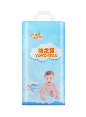 拉拉裤婴儿夏季L号经济装超薄