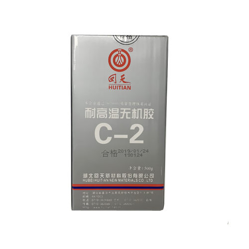 回天耐高温无机胶CPS氧化铜C2金属仪表测温元件陶瓷粘接耐1730℃