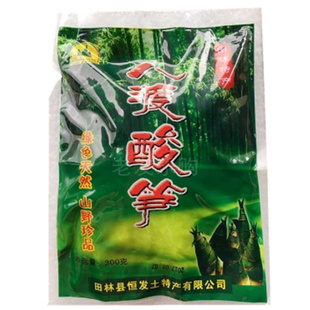 正宗八渡余远春酸笋300克*3袋/5/10袋广西田林土特产螺蛳粉老友粉