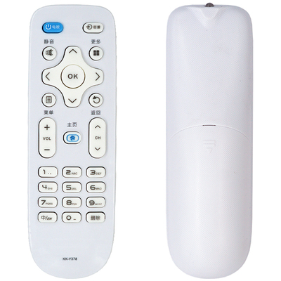 包邮！电视遥控器KK-Y378LE