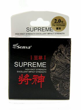 正品至尊欧洲sensa优惠包邮鱼线
