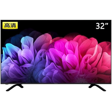 hisense /海信hz32e30d 32英寸彩电1