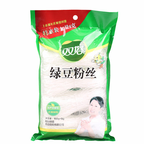 正宗双塔绿豆粉丝168g小包麻辣烫蒜蓉花甲凉拌山东官方旗舰店同款