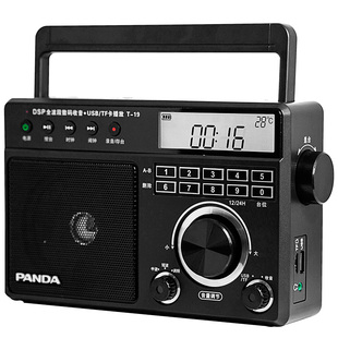 熊猫t-19全波段收音机老人专用台式插卡老式老年广播半导体播放器