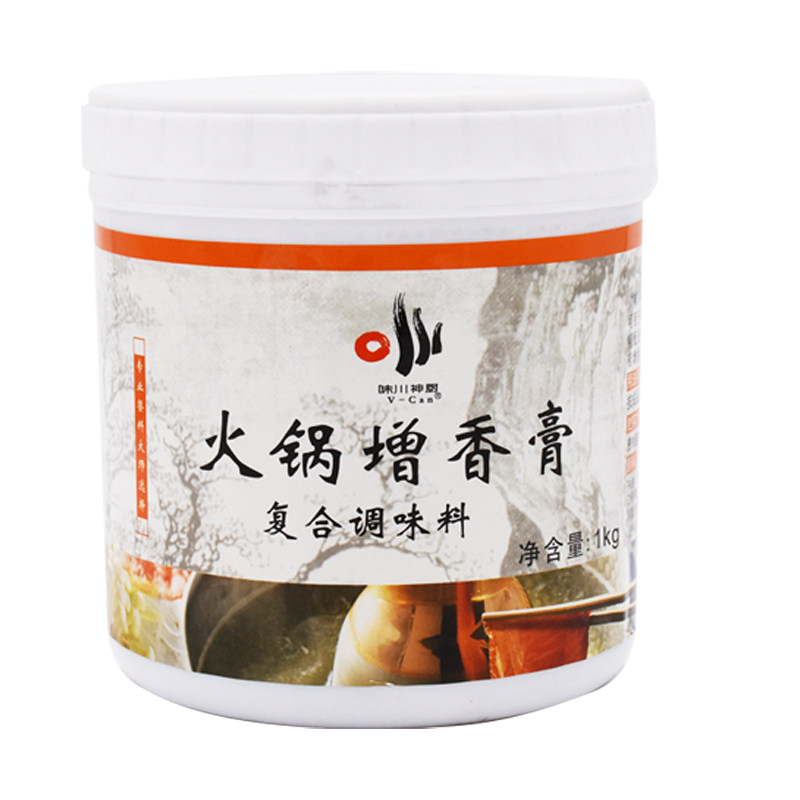 味川神厨火锅增香膏火锅底料增香剂麻辣烫底串串香冒菜膏调料商用