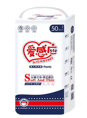 爱感应透气干爽简装新生尿不湿