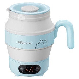 小熊折叠恒温保温一体电热水壶便携式旅游出差小型迷你酒店烧水壶