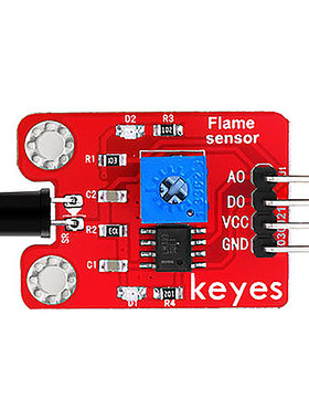 Keyes火焰传感器模块适用arduino