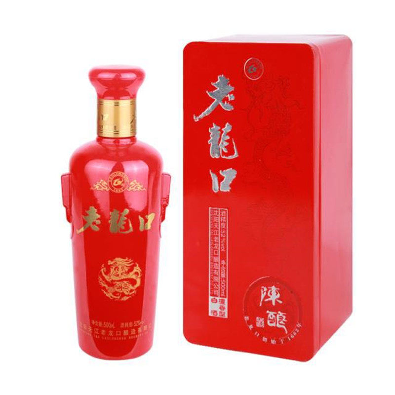 沈阳老酒2013年桃山白酒蓝樽52度500ml纯粮浓香型陈酒收藏酒包邮
