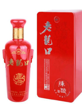 2013年浓香型老酒包邮