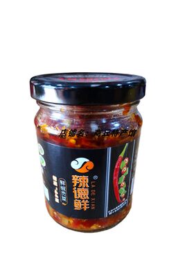 河南特产辣椒酱香辣酱200g三樱椒