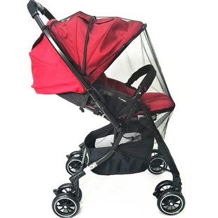 combi康贝婴儿推车配件蚊帐凉席